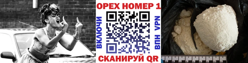 ГАШ Мостовской