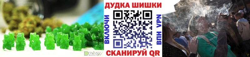 МЕГА ссылка  как найти наркотики  Мостовской  Cannafood марихуана 
