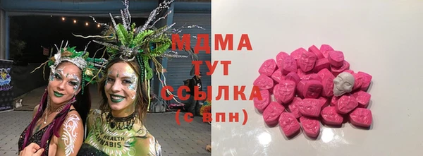 герыч Надым