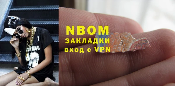 ешки Наволоки