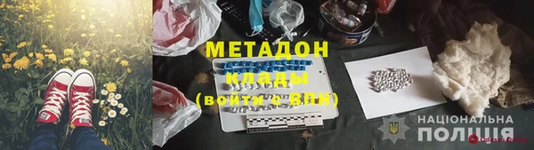 ешки Наволоки