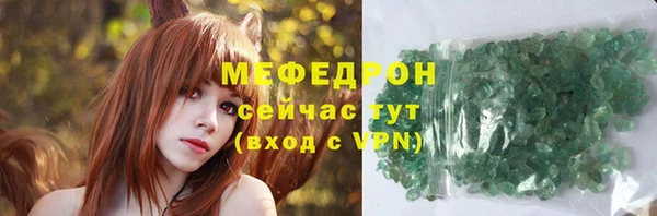 ешки Наволоки