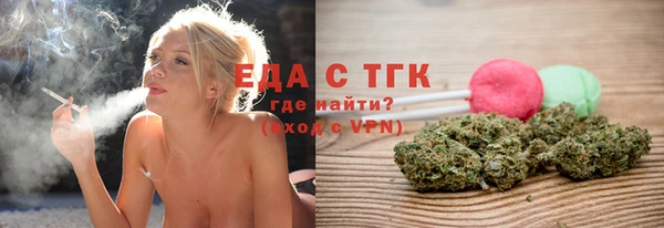 гашик Навашино