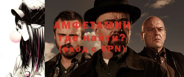 гашик Навашино
