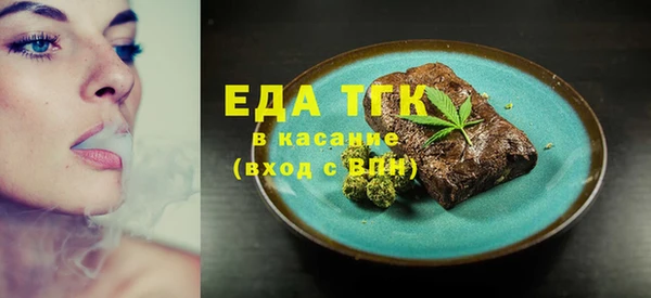 ешки Наволоки