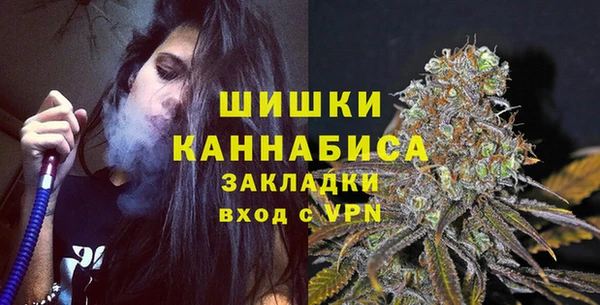 герыч Надым