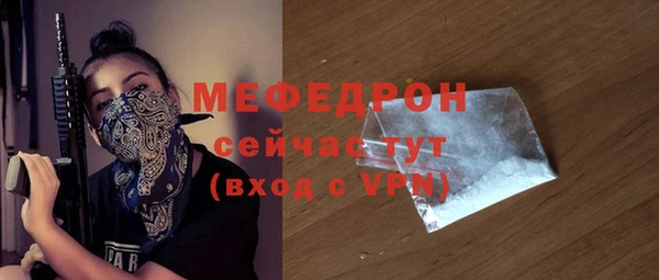 ешки Наволоки