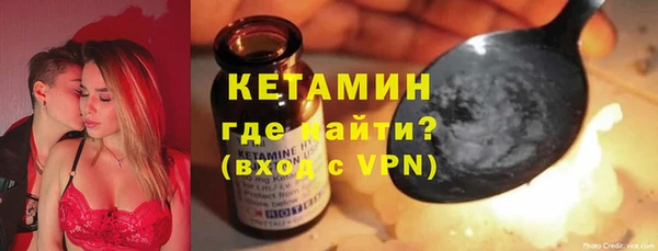 гашик Навашино