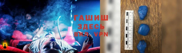 ешки Наволоки