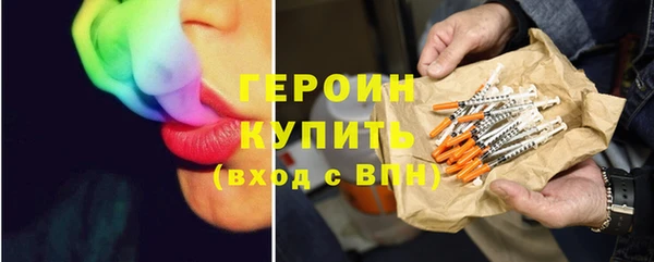ешки Наволоки