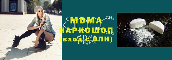 ешки Наволоки