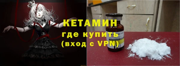 ешки Наволоки