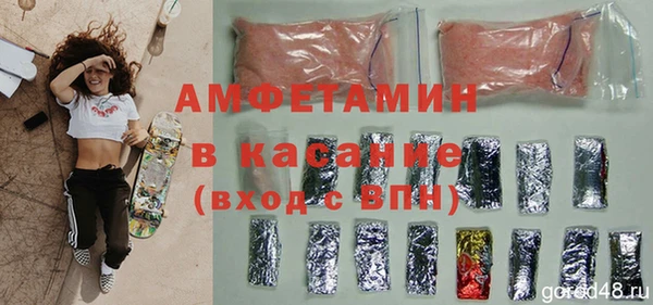 ешки Наволоки