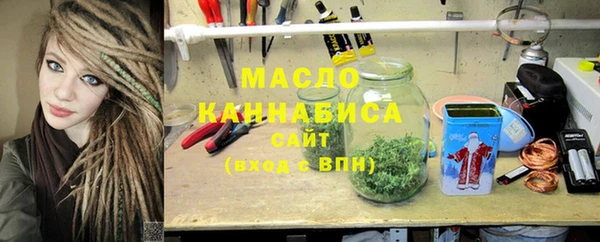 герыч Надым