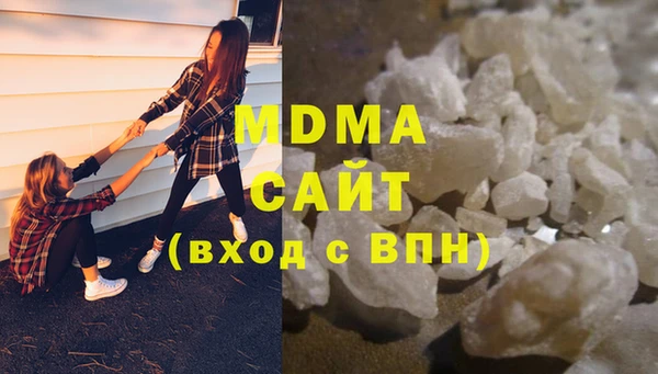 герыч Надым