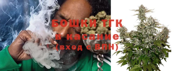 гашик Навашино