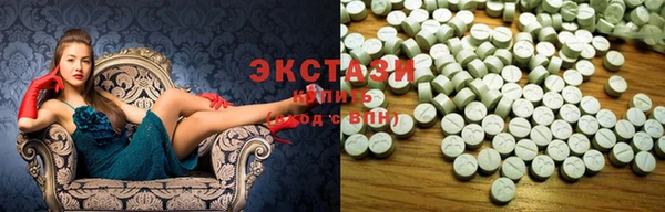 ешки Наволоки