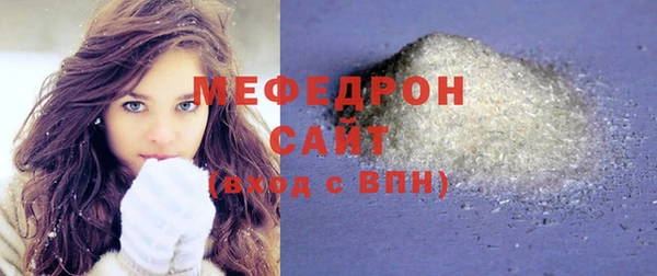 ешки Наволоки