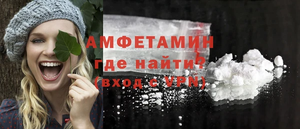 гашик Навашино