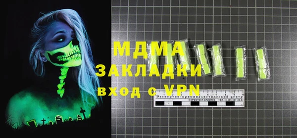 ешки Наволоки