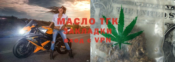 ешки Наволоки