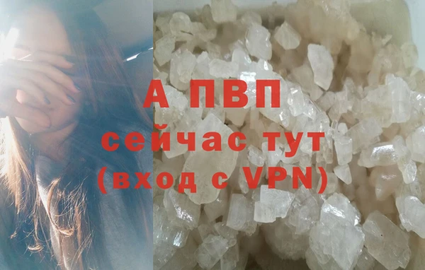 ешки Наволоки