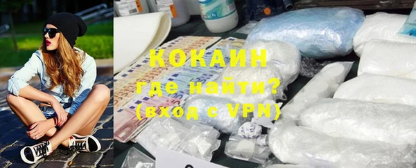 гашик Навашино