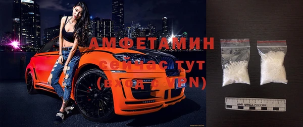 гашик Навашино