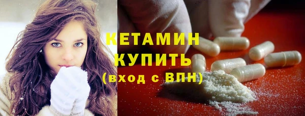 герыч Надым