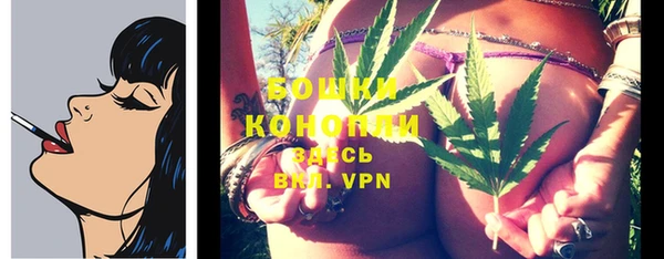 герыч Надым