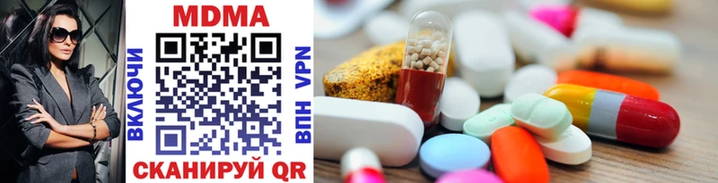 MDMA crystal  сайты даркнета клад  Мостовской 