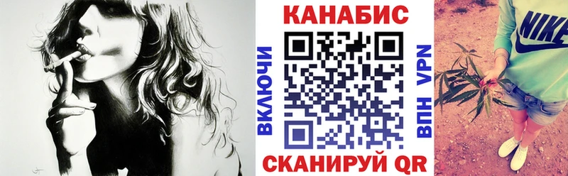 блэк спрут как войти  где купить наркотик  Мостовской  Канабис планчик 